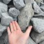 Гранитный щебень фракции 120-250 мм